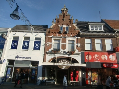 Doetinchem : Hamburgerstraat